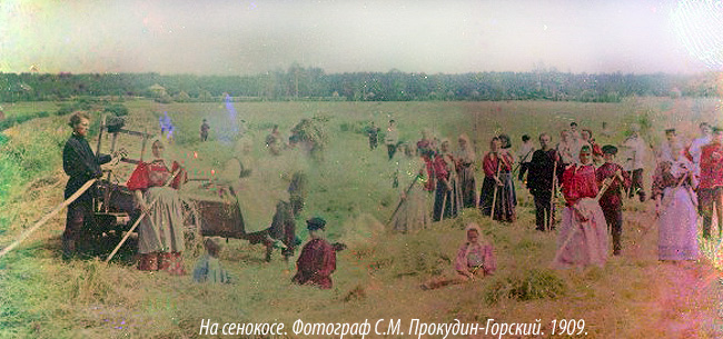 На сенокосе. Фотограф С.М. Прокудин-Горский. 1909.