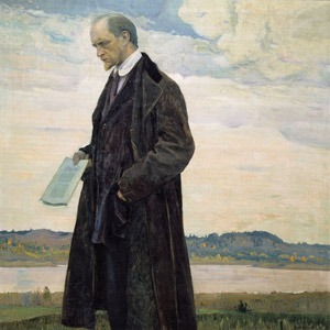 Портрет Ивана Александровича Ильина, 1921. Михаил НЕСТЕРОВ.